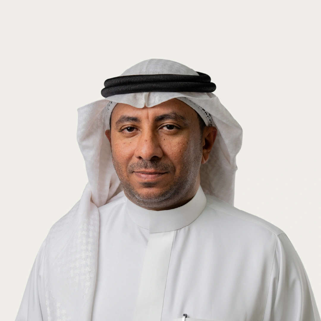 بندر العطيف